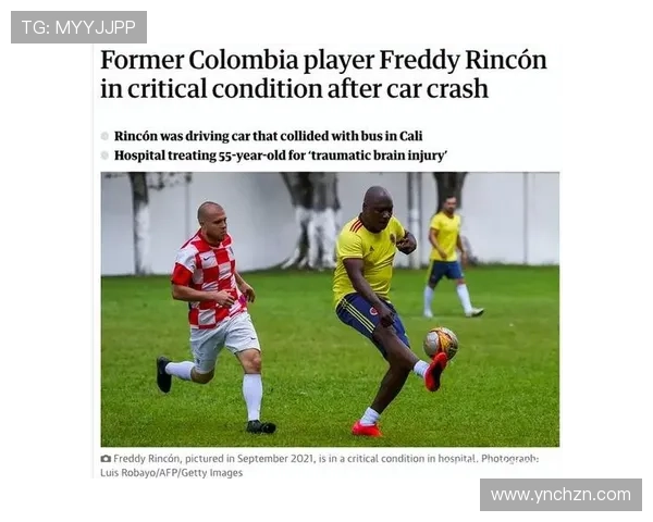 足球明星毒枭背后的故事揭示了体育与犯罪的惊人交集