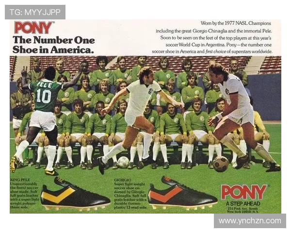 全球知名足球明星组合盘点及其辉煌成就分析